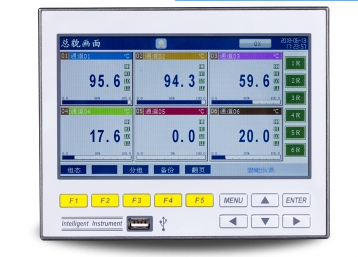 高速無紙記錄儀16通道彩屏7英寸
